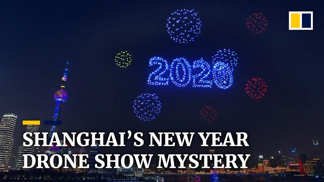 China new year drone show 2051